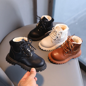 Botas De Cuero Para Niños